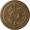Ekena Millwork Tellson Ceiling Medallion (Fits Canopies up to 6 3/4"), 30 5/8"OD x 2 1/2"P, Rubbed Bronze CM30TERZS - alternate 1